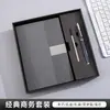 Caderno brochura, bloco de notas para atas de reunião, diário capa dura executivo com elástico, personalizável com logo, caderno de folhas soltas