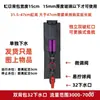 Tanque de peces sifón anti-desbordamiento accesorios de mochila tubería de filtro accesorios de tubería de entrada y salida de agua juego completo kit de sistema de filtro inferior otro