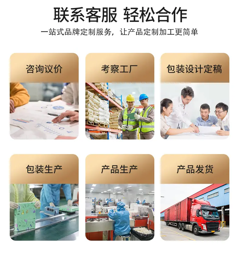 详情图_11.jpg
