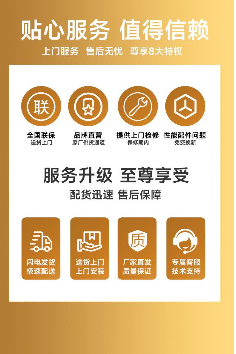 xq_看图王_12