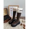 Botas de plataforma francesas marrones adelgazantes para chica gordita, botas largas de mujer 2023 nuevo otoño e invierno, botas largas retro pequeñas