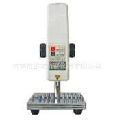 QQ图片20171130162658