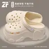 Venta al por mayor de fábrica Zapatos con agujeros Pantuflas EVA Estudiante DIY Flores para zapatos Distribución Transfronterizo Hombres y Mujeres Alta Calidad Alta Calidad Pareja