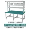 Perfil de aleación de aluminio Mesa de trabajo antiestática Taller Línea de ensamblaje Mesa de operación para inspección electrónica Mesa de empaque