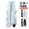 Pantalones Impermeables Soft Shell Desmontables para Montañismo al Aire Libre a Prueba de Tres Elementos Repelentes al Agua de Secado Rápido Deportivos Unisex Marca de Moda Estilo Funcional Pantalones de Trabajo