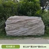 Tapa de Registro Exterior Escultura de Piedra Imitación Piedra Hueca Fibra de Vidrio Tapa de Registro para Paisajismo Caja Eléctrica Tapa de Hidrante Decoración