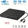 Grabadora de DVD externa USB táctil privada completamente nueva movimiento completamente nuevo venta al por mayor directa de fábrica universal para escritorio comercio exterior caliente