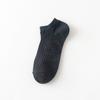 Calcetines Color Puro para Hombre Primavera y Verano Delgados Bajos Calcetines de Barco Transpirables Absorbentes de Sudor Calcetines de Algodón de Tubo Corto Calcetines Invisibles Zhuji