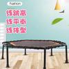 Xling&Z Trampolín Adulto Universal Trampolín Deportivo de Interior Trampolín para Niños Fitness Ampliado