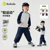 Conjunto de Chicos Dudu Otoño Sudadera Deportiva y Pantalones para Niños Ropa Interior Casual para Niñas Pantalones Largos Ropa para Bebés y Niños Nuevo