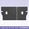 Adecuado para Leapmotor B10 Ev 2025+ Material 3D para Todo Clima Alfombrillas de Piso y Alfombrilla de Maletero Xpe
