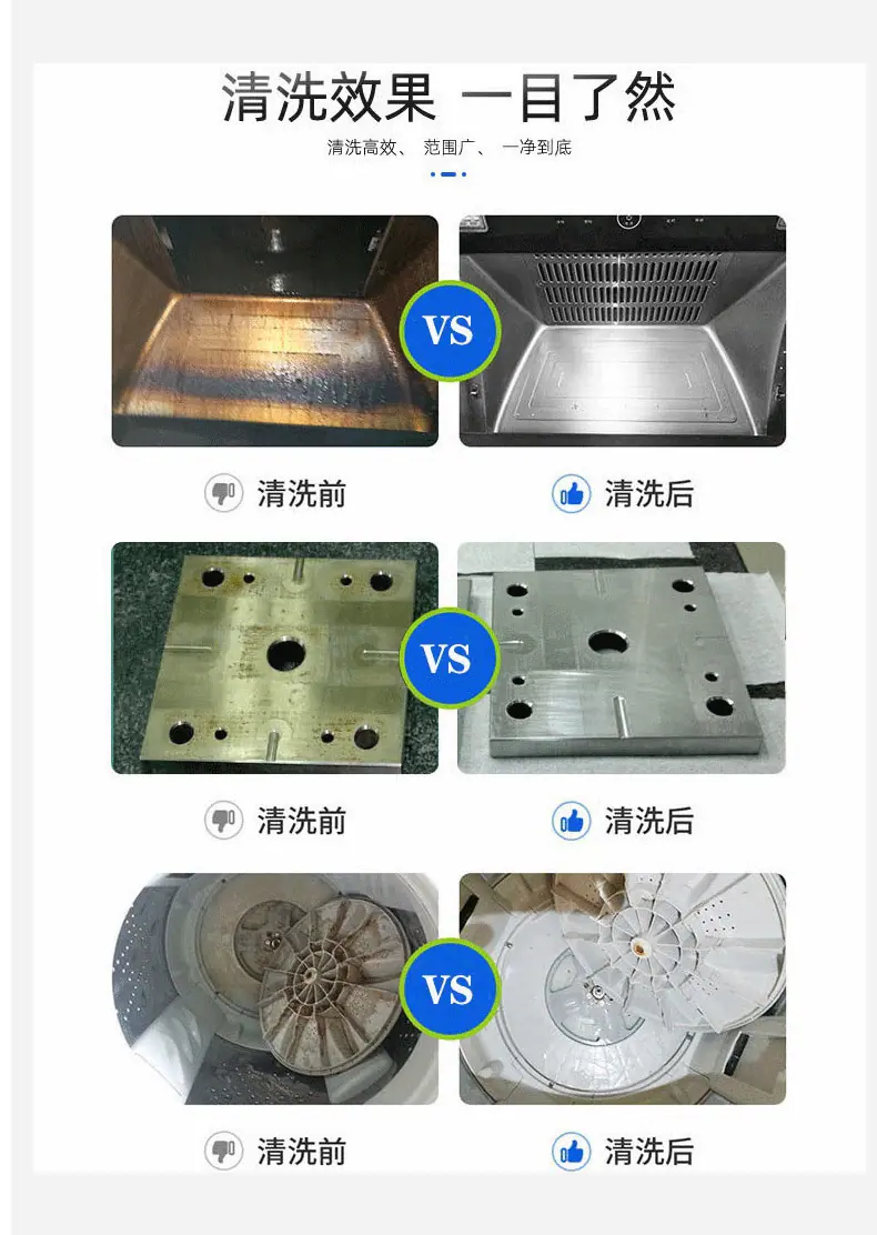 650s详情页_09.gif