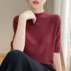Camiseta de Tricô com Gola Meia-Alta e Manga 3/4 para Mulheres, Modelagem Justa, Novo Estilo Primavera/Verão, Manga 3/4, Camada Base, Atacado Tendência Dropshipping