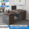 Mesa de Computador Simples/Dupla, Mesa Executiva de Desktop, Estação de Trabalho para Funcionários de Escritório, Mesa de Escritório Simples e Moderna, Mesa de Estudo para Casa