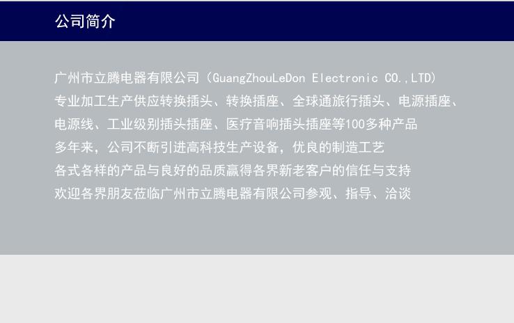 详情33_17