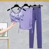 Traje de Ropa de Yoga Xiyin Sujetador Profesional de Pilates sin Aro de Acero Copa de Una Pieza Espalda Deportiva de Belleza Traje de Sujetador de Fitness
