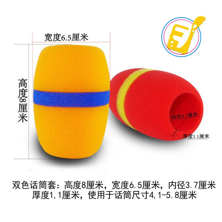 19030946476_1587595394