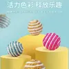 Pelota de Sisal Juguete para Gatos Auto-Entretenimiento Gadget para Aliviar el Aburrimiento Palo para Provocar al Gato Dentición Duradero Resistente a la Mordida Gatito Colección de Suministros para Gatos