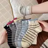 Meias Coreanas para Mulheres com Etiquetas de Tecido com Letra de Ovo, Meias de Cano Curto, Color-Blocking, Barra Dupla Canelada, Meias Curtas Listradas Finas para Mulheres