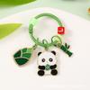 Llavero de Metal de Panda de Dibujos Animados Creativo Tendencia Nacional Bambú Lindo Colgante Estilo Ins Llavero para Bolso Colgante Pequeño
