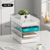 Caja de almacenamiento apilable de escritorio para papel A4, papelería, juguete, libro, grande, abierta, PET, datos, caja de almacenamiento multicapa