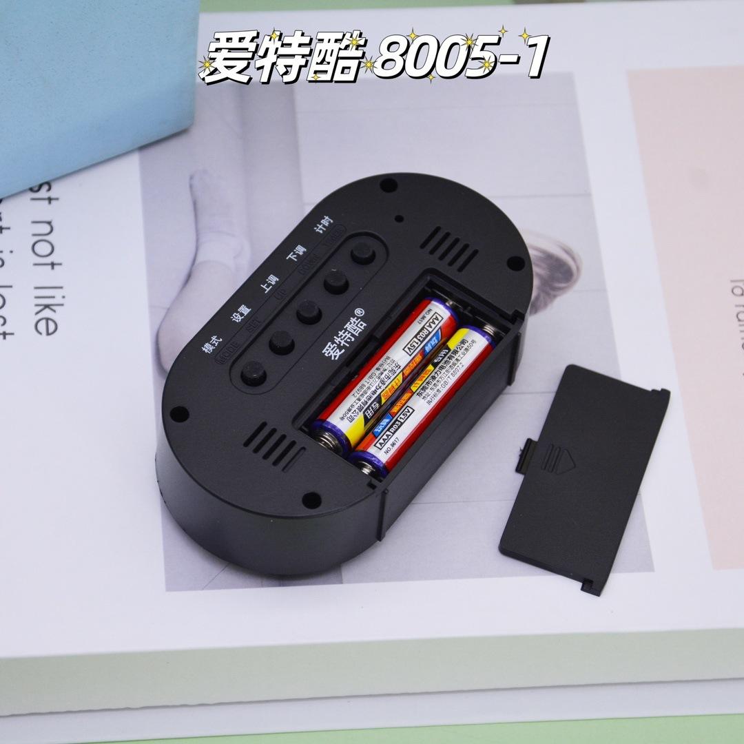 mmexport1733230346465.jpg