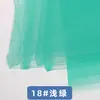Tejido de malla americano de rigidez media, tul de malla, vestido de novia, vestido de gala, tul para manualidades, tela para ropa, tul rígido.