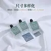 Placa de Nome em Liga de Alumínio Impressão Personalizada e Estampagem de Logo Etiqueta Metálica para Perfume Placa Decorativa para Caixa de Presente em Várias Espessuras