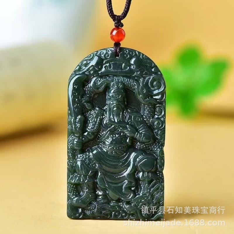 微信图片_20241130101007