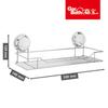 Estante de Almacenamiento para Baño con Ventosa, Estante de Almacenamiento y Organización de Acero Inoxidable Montado en la Pared sin Perforaciones para Inodoro, Baño, Lavabo