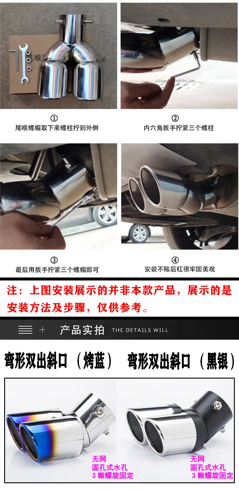 详情页_08.jpg