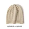 Cachemira Otoño/Invierno 2026 Nuevo Suéter de Punto de Alta Gama para Mujer Calidez para Exteriores Sombrero con Protección para Orejas de Jacquard Gorro de Punto Casual para la Cabeza