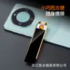 Encendedor Electrónico Metálico a Prueba de Viento USB Creativo con Carga Desplegable Encendedor de Cigarrillos Personalizable