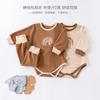 Ropa de bebé de terciopelo cálida de una pieza otoño e invierno traje de dos piezas bebé masculino y femenino ropa de otoño invierno traje de funda base