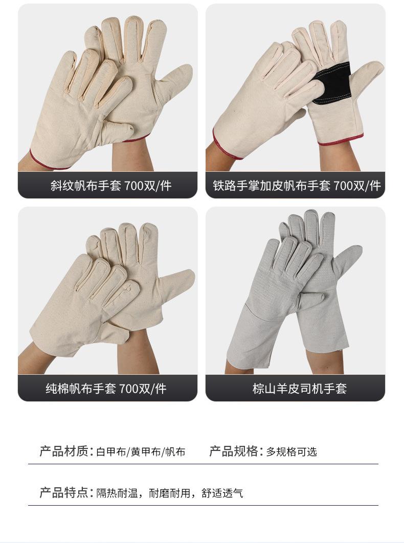 详情_06.jpg