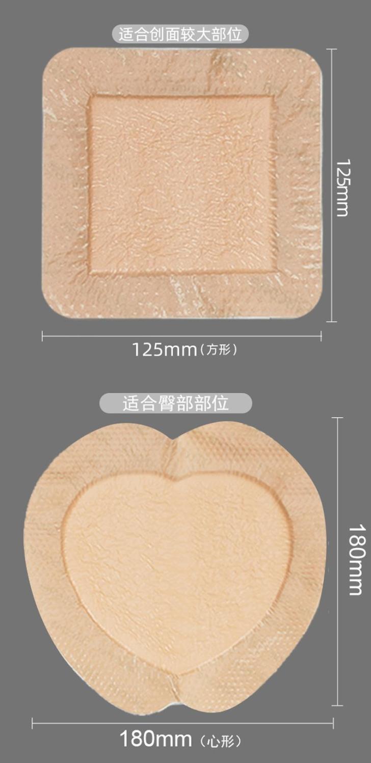 详情 09.jpg