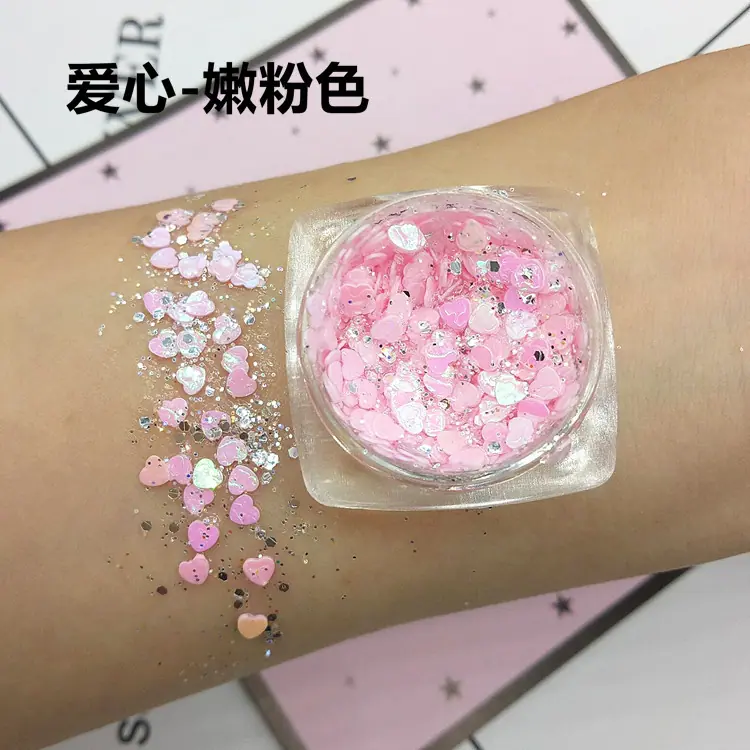 爱心-嫩粉色