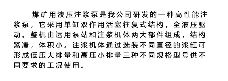 微信图片_20250408095445