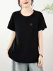 Camiseta blanca de manga corta con bordado floral para mujer, cuello redondo, corte ajustado, diseño único, top de estilo casual