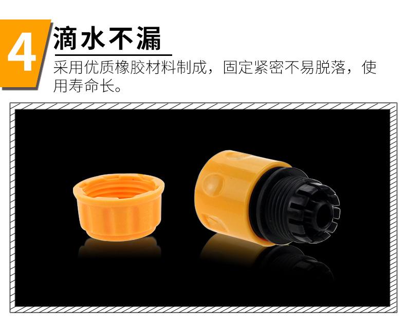 详情页_07
