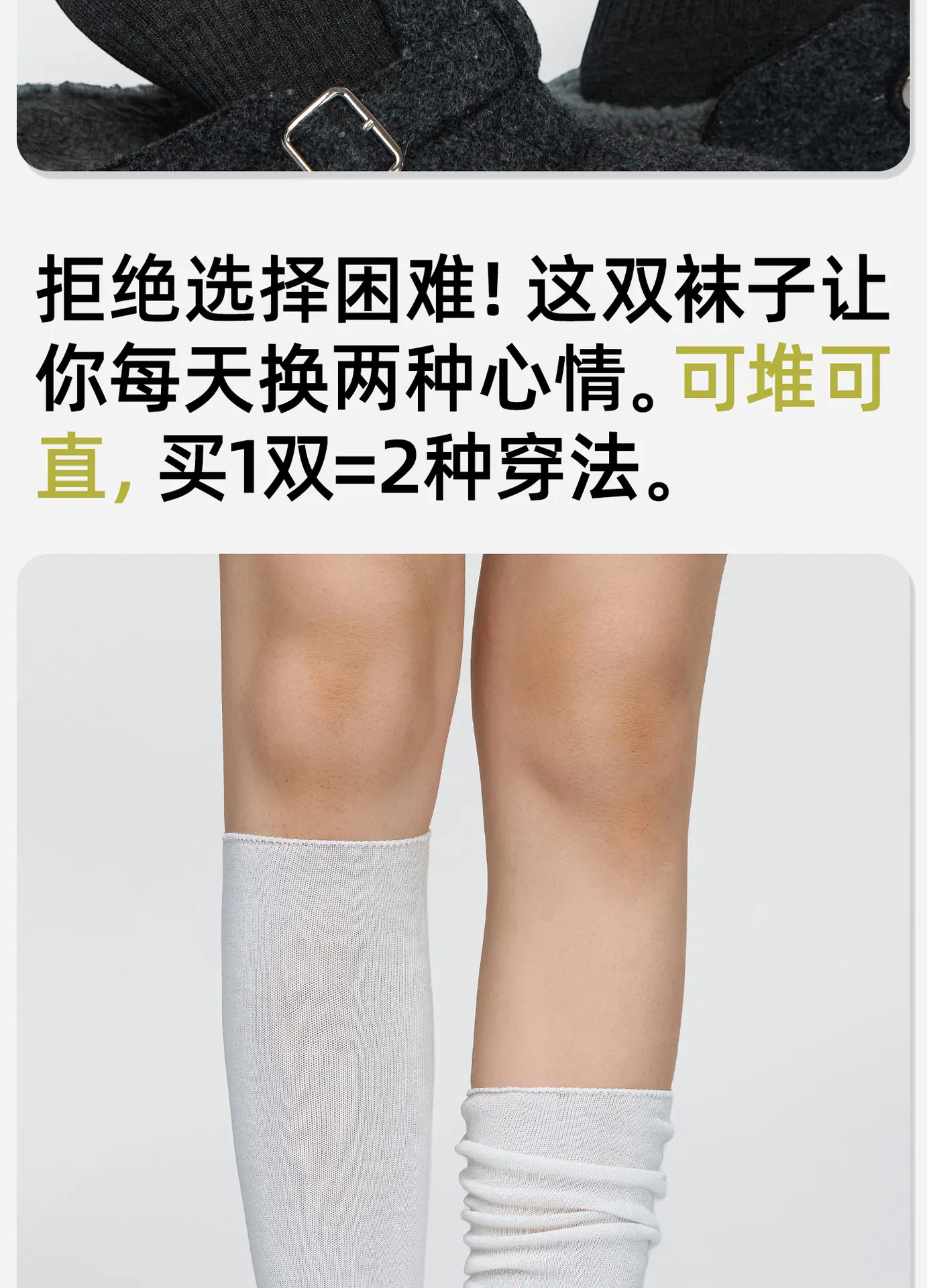 详情1_14.jpg