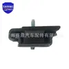 11220-Vb000 É Adequado para Borracha de Suporte de Motor Nissan Y61