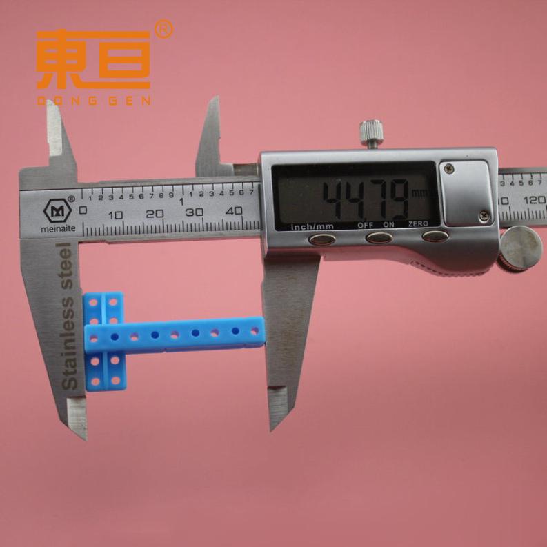 774525蓝3