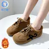 Sapatos de algodão atacado transfronteiriços femininos 2026 fundo plano espessado sapatos Birkenstock antiderrapantes quentes casuais sapatos de treino alemães sapatos peludos com veludo