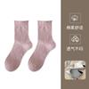 Meias Femininas Tridimensionais com Laço em Relevo e Borda Enrolada, Algodão Puro, Outono e Inverno 2025, Novo Estilo Japonês de Ballet, Meias Meia-Cança Enrugadas