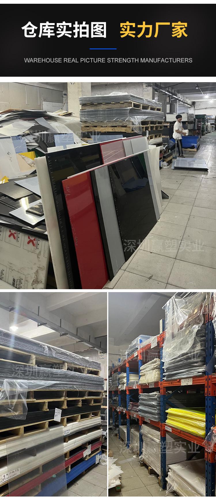 详情页3_10.jpg