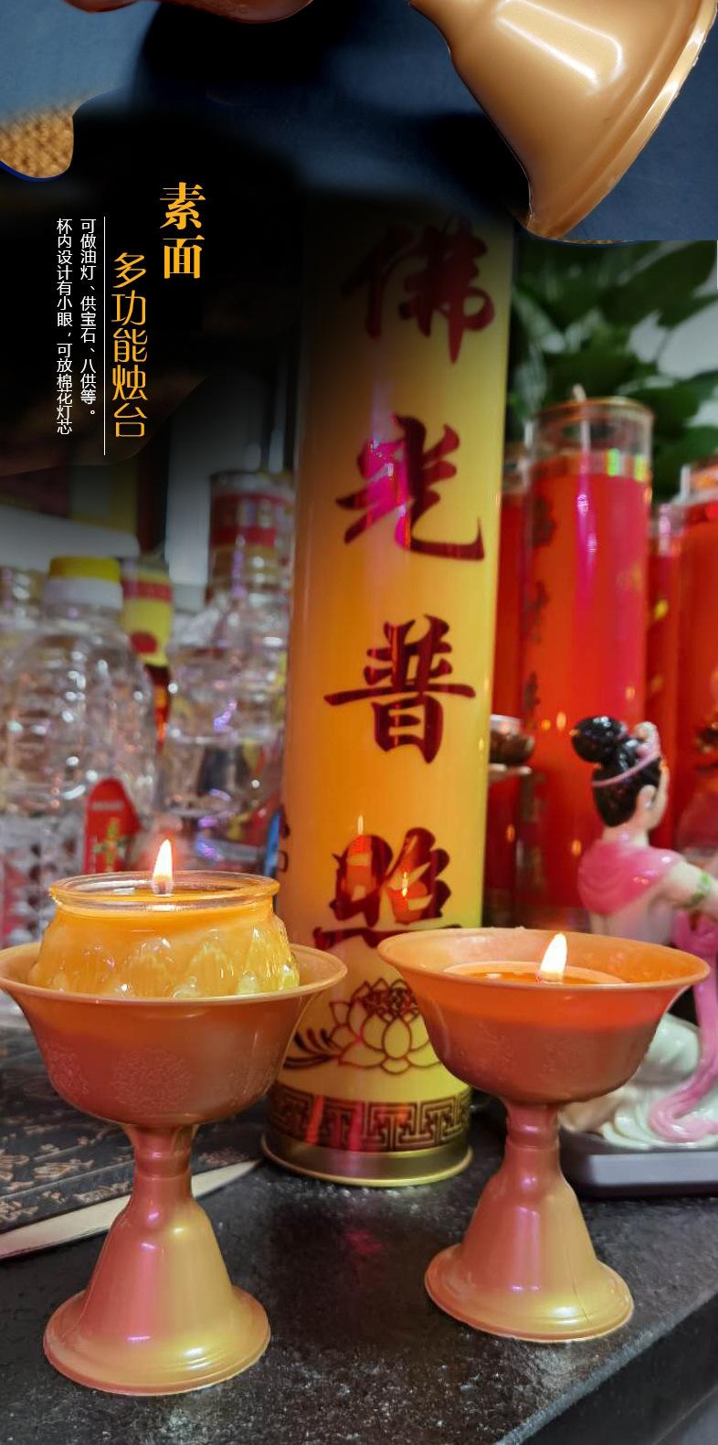 详情仿铜金杯_07.jpg