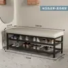 Banqueta para zapatos, Taburete para cambiarse los zapatos, Zapatero, Taburete de hierro para el hogar con cojín de bolsa suave de cuero, Banqueta larga para la entrada, Almacenamiento de lujo accesible, Nuevo estilo