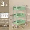 Carrito estante estilo antiguo para el hogar, móvil con ruedas, bueno para dormitorio, mesita de noche, cocina, almacenamiento de snacks, frutas y verduras