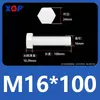 Varilla de Extensión para Tornillo M3M4M5M6M8M10M12 Plástico de Nylon Aislante Retardante de Llama Exterior Hexagonal